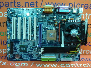 【gigabytega-8st800】-