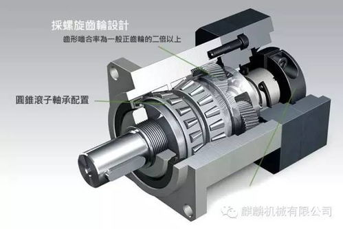軸承安裝失誤釀險情 從強(qiáng)5低空停車事故看裝配工藝的重要性