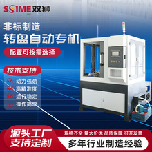 專機多孔鉆伺服動力頭 高效精密加工的革新力量