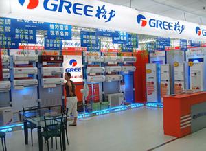 家電寒冬是偽命題？美的格力轉向工廠直銷模式探析