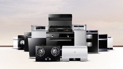 格蘭仕 以一站式品質(zhì)家電消費(fèi)體驗(yàn)，全面釋放企業(yè)創(chuàng)新活力