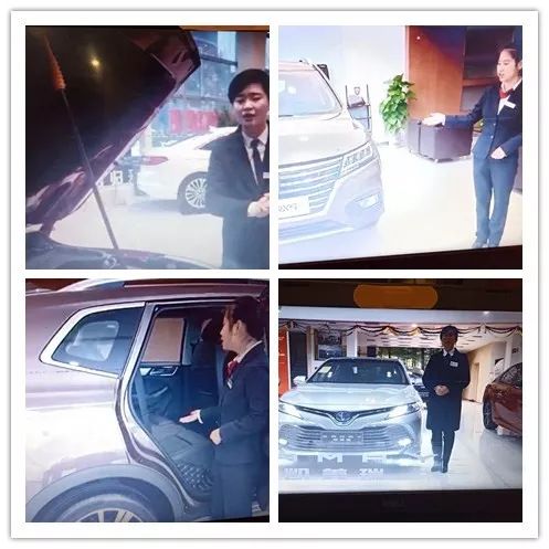 第二屆全國汽車銷售顧問繞車大賽 專業競技，重塑銷售新標桿